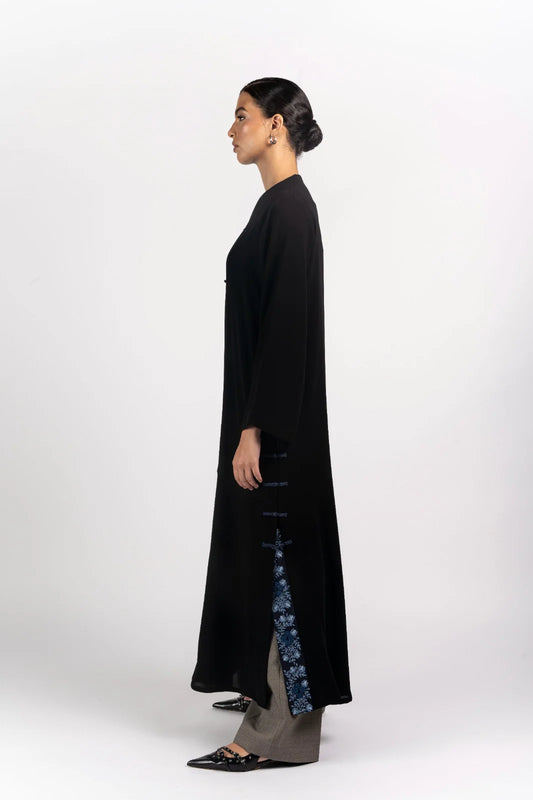 Test Product - Inner Petal